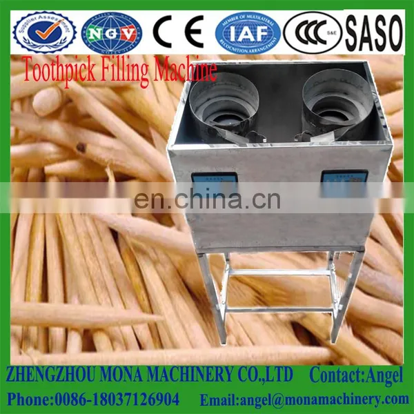 Commercial Toothpick Filling Machine Supplier From China photo-4