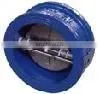 Best Quality Promotional DN200 Dual Plate Wafer Type Silent Check Valve photo-2