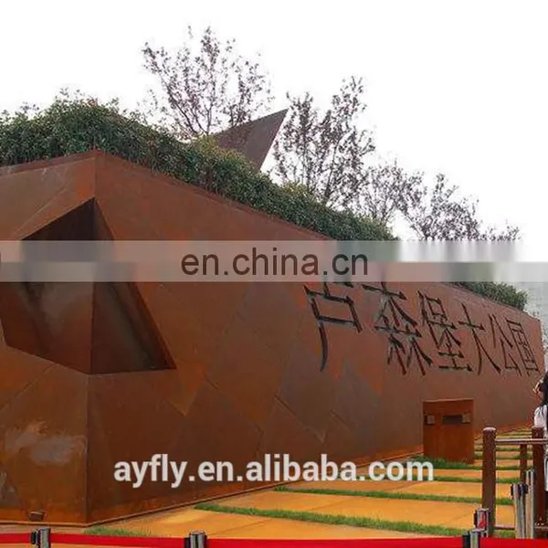 Corten Steel Cladding Corten Steel Plates Q295NH photo-2