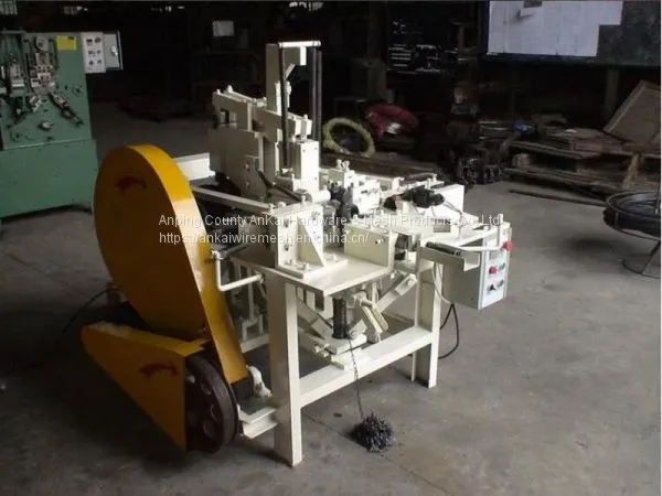 Double Loop Chains Making Machine photo-2