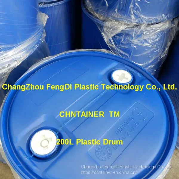 Closed Top Plastic Drums 200 Liters photo-3