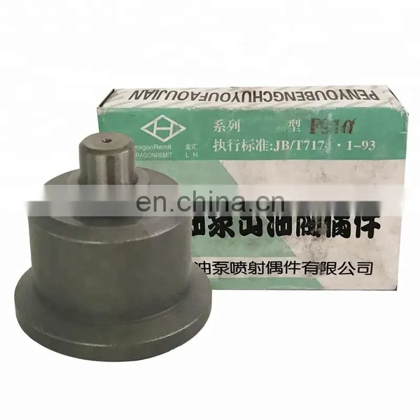 BJAP Pump Delivery Valve F910 for Pump BP6173 BP6175 BP6873 BP6875 photo-2