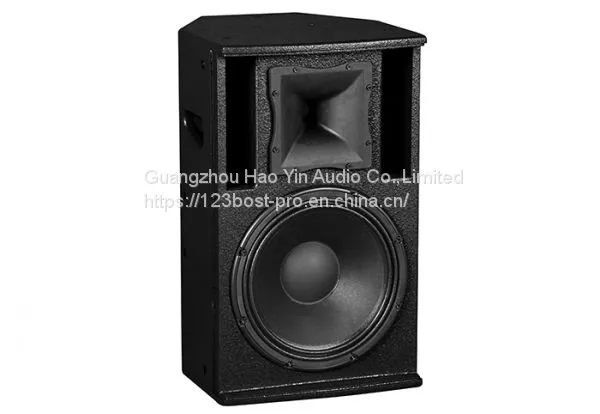 15 Inch 2 Way Loudspeaker RF-15 photo-2