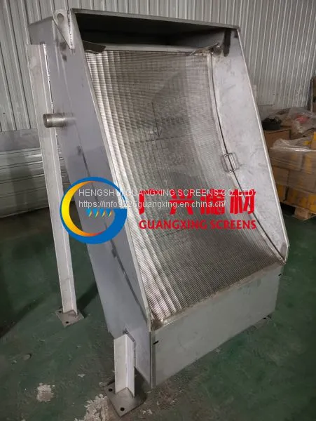 Wedge Wire Screen photo-3