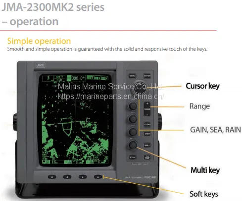 JRC JMA-2300MK2 SERIES Radar photo-2