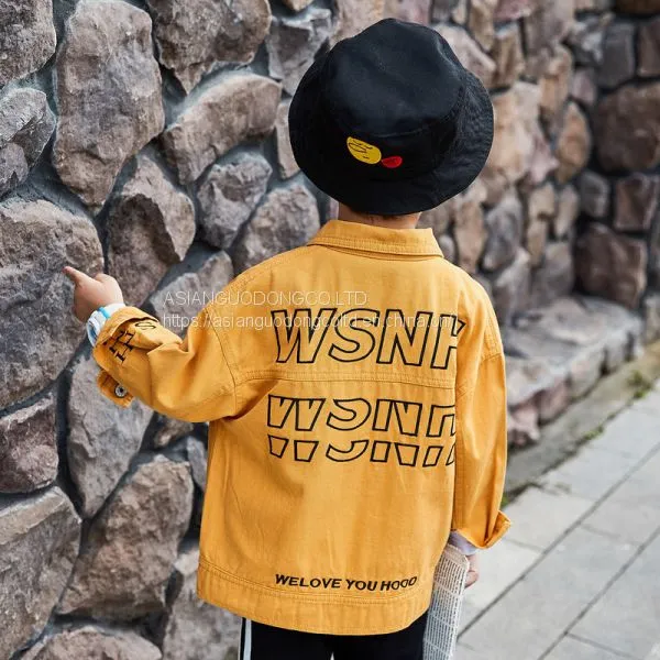 Children's Jackets