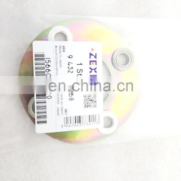 PLATE 156605-1620 For Pump photo-3