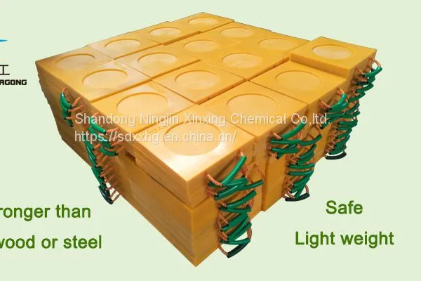 UHMW Polyethylene Crane Outrigger Mats RV Leveling Jack Pad Cribbing Pads photo-4