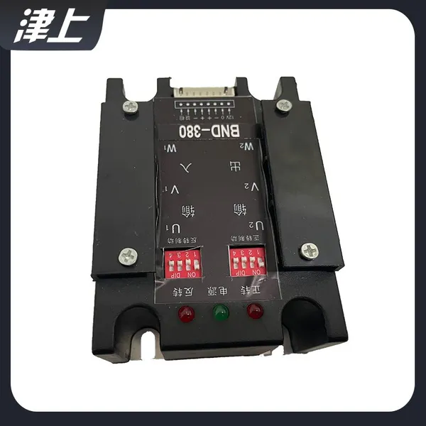 Switch Type Electric Actuator Accessories BND-380B Intelligent Electronic Module photo-4