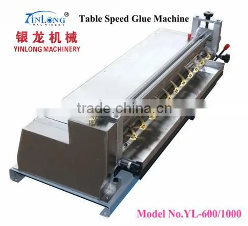 Table Speed Glue Machine With Gluing Width 600 mm photo-2