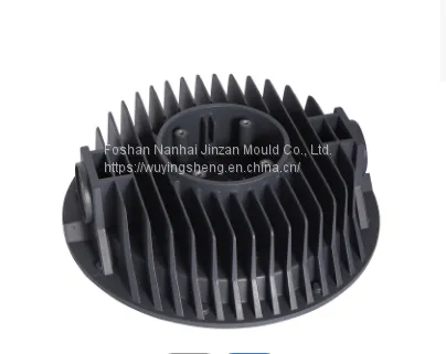 Lamp Kit Aluminum Alloy Die Casting Processing photo-2
