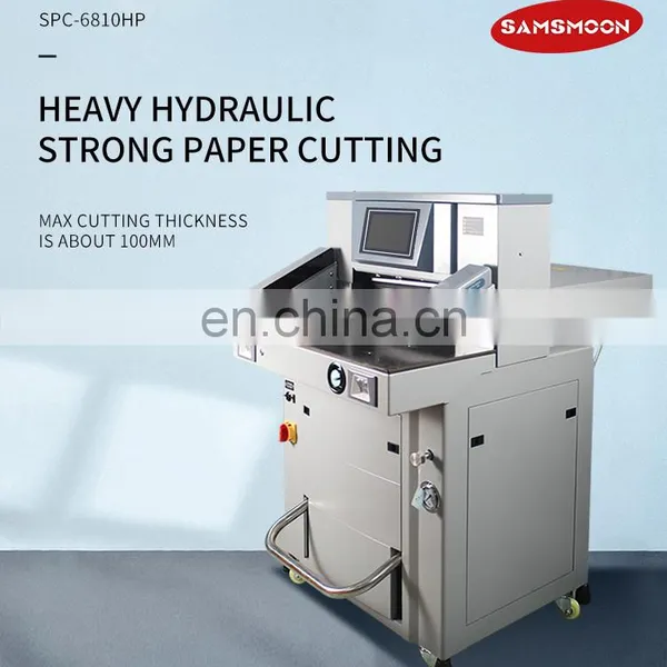 SPC-6810HP Manual Hydraulic Paper Cutter Paper Cutting Machine With Program Control photo-2