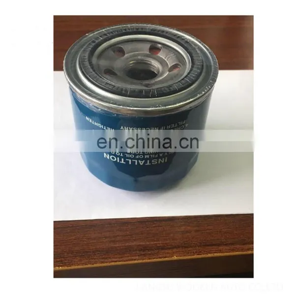 Auto Spare Parts Engine Car Oil Filter 26300-02500 26300-02501 26300-02503 Fit for Korean Car photo-4