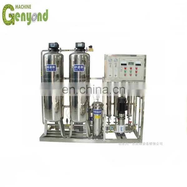 Small Bottle Water Filling Machine Pure Water Production Line photo-5