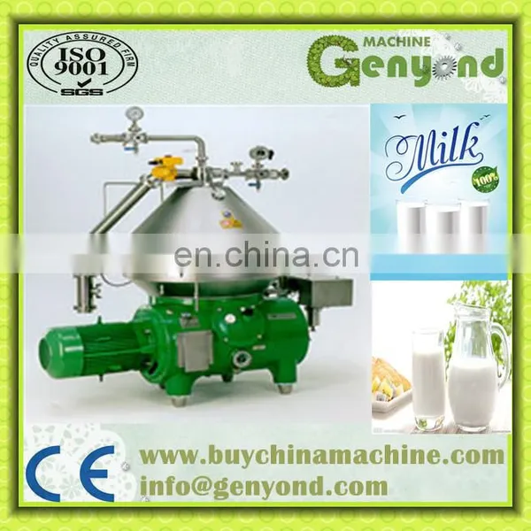 China Good Supplier Milk Fat Separator / Centrifugal Milk Cream Separator photo-5