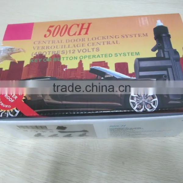 Actuating Force 7~8KGB Car Central Locking System Easy Installaion photo-6