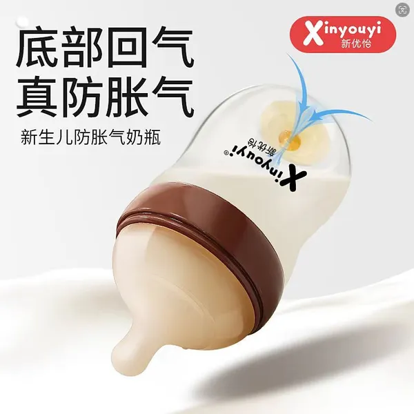 Glass Bottle OEM, ODM Processing Customization, 90 ml 120 ml 180 ml 250 ml 300 ml 3-10 Amp Glass Bottle Processing Customization