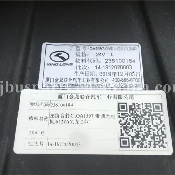 Kinglong New Model Bus Spare Parts Bus Headlight 236100184&236100188 QA 1597 05&QA1598 06 LH&RH Combination Headlamp photo-4