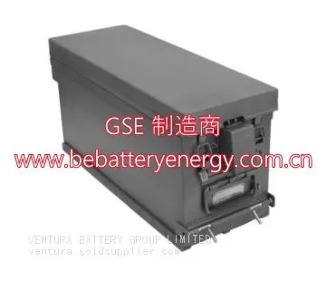 Ventura Main Battery 32845-001、32248-001 Aircraft Battery 44SP100/BTSP4445L NiCad Battery photo-3