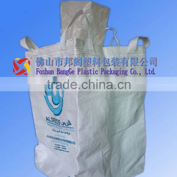 Sell Fibc Bag