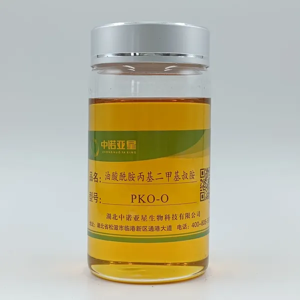 Coconut Oil Amide Propyl Dimethyl Tertiary Amine