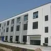 Cixi Chongzhen Import & Export Co., Ltd company overview - view 1