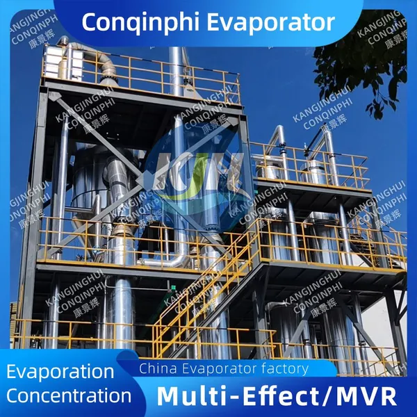 High Efficiency Quadruple-effect Evaporator With MVR Technology for Wastewater Treatment photo-2