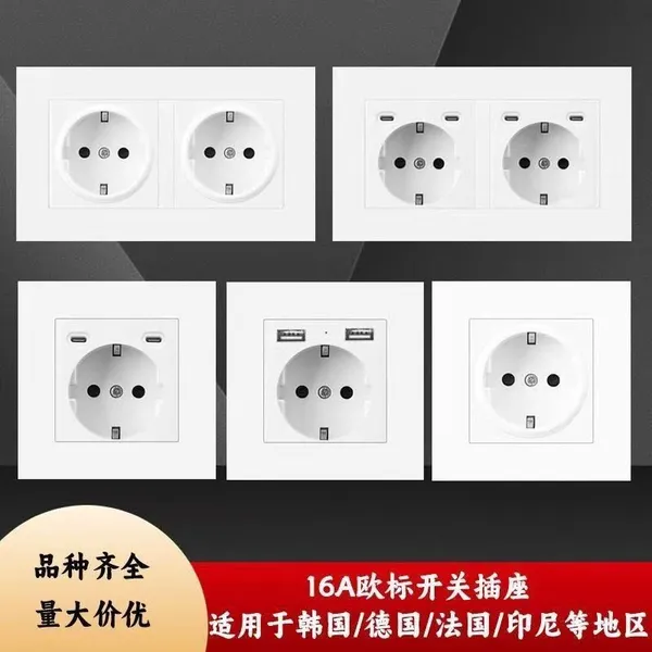 Wall Socket Factory OEM ODM Custom Electrical Outlet Manufacturer for Global Distributors