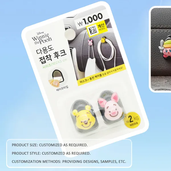 Wholesale Available Multi-Functional Silicone Hooks The Perfect Certified Eco-Friendly Pouch Holder for Your Car & Home