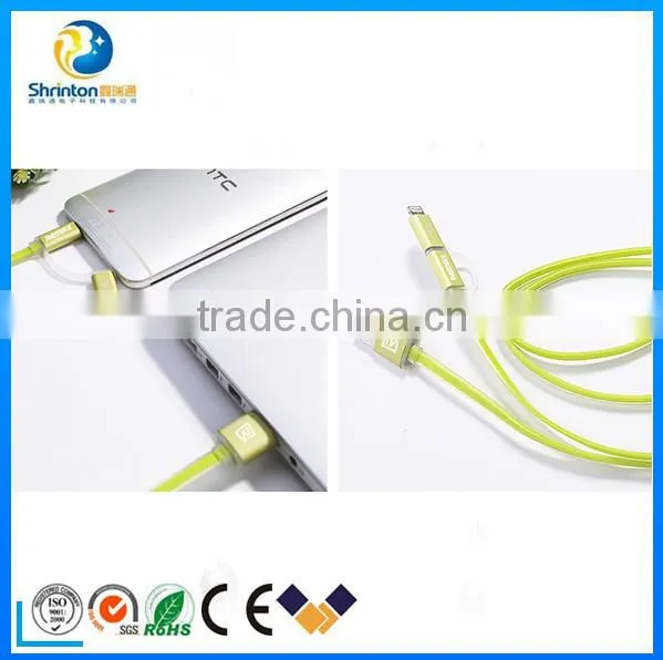 2015 REMAX Hot Sale Charging USB Data Cable 2 in 1 Metal Cable photo-3