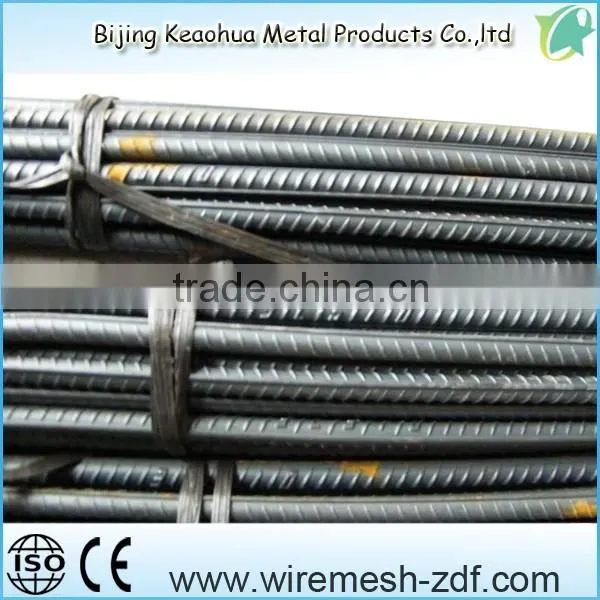 Concrete Iron Rods for Construction, u Shaped Rebar photo-5