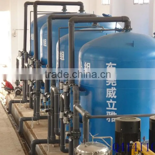 Rain Water Filtrate System photo-5