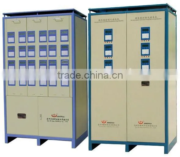 Charge & Discharge Machine