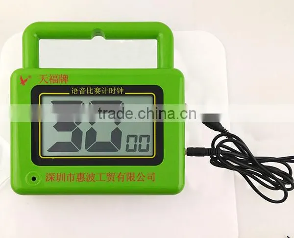 Hot -selling Mini Ball Game Timer /OEM Multifunctional Timer photo-2