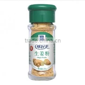 High Speed and Precision Double Nozzle Powder Bottle Filler photo-6