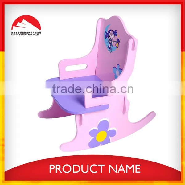 2014 Hot Sell wooden Cartoon rocking horse rocking chair