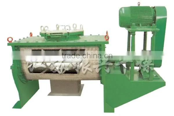 WLDH Series Horizontal Ribbon Mixer photo-2