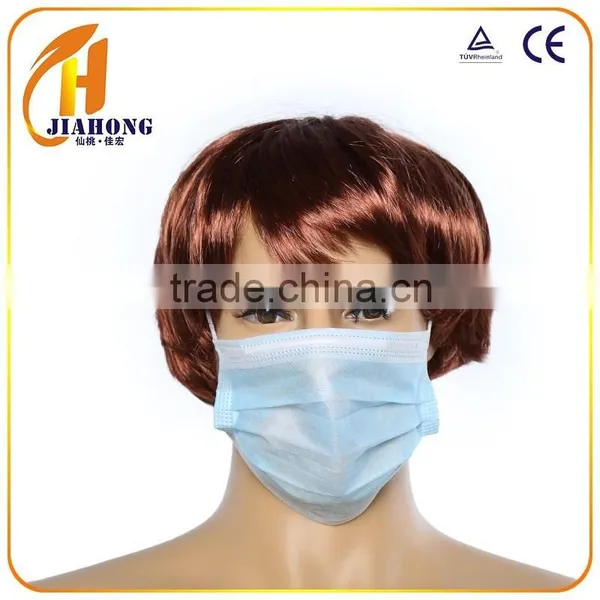 Latest Design Infant Kids Medical Face Mask