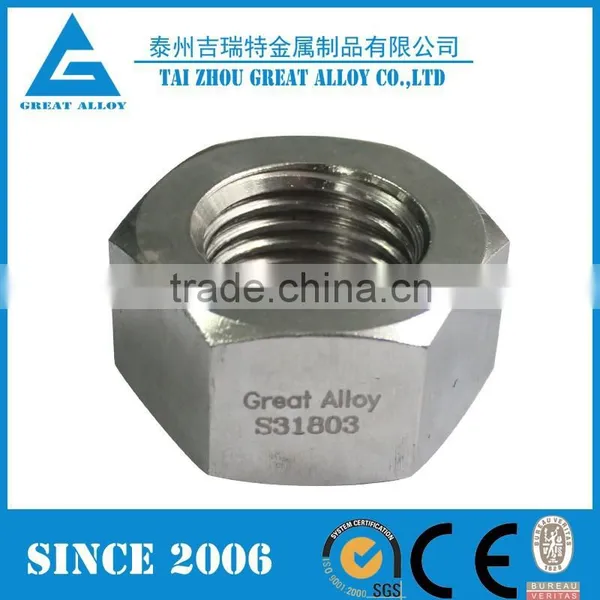 Monel 400 NO4400 2.4360 Hex Coupling Nut photo-4