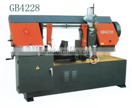 Double-column Horizontal Band Saw Machine