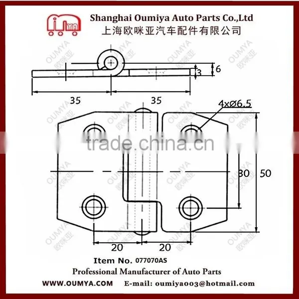 Stainless Steel Metal Cabinet Door Hinge 65x55 077070AS photo-3