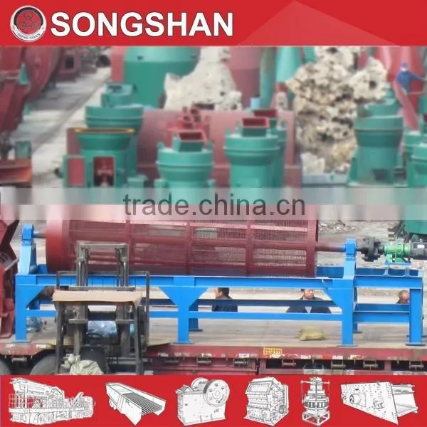 Mineral Washing Equipment Trommel Screen photo-4