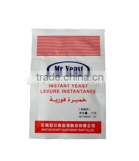 Fermentation Active Dried Yeast Powder With 15g/bag