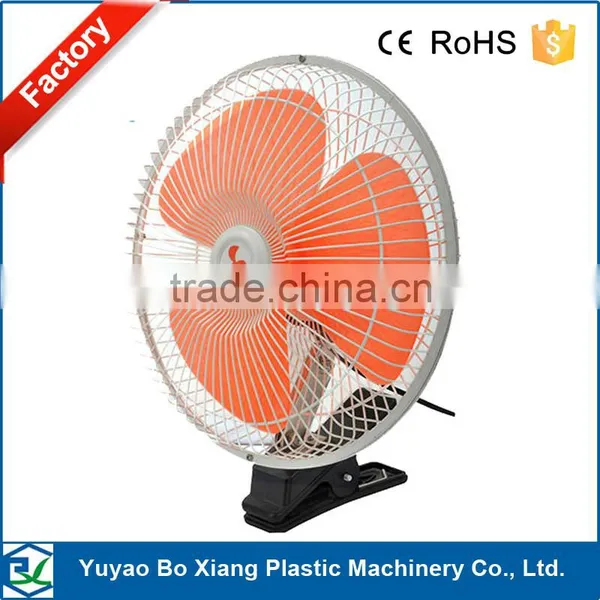 High Speed #545 #540 DC 12V 24V Copper dc Motors for Sale photo-6