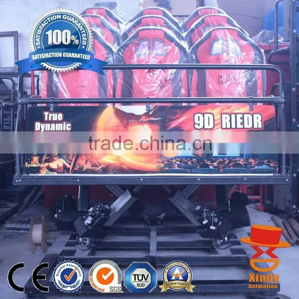 China Manufacturer Amusement Ride 5d Cinema System Mobile 5d Cinema 5d Cinema Equipment photo-4