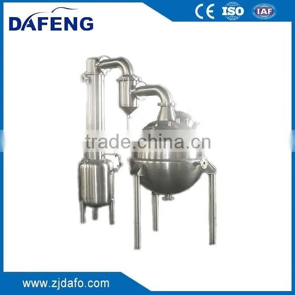 SNJ Series Two-Effect External Cycling Vacuum Double-Effect Concentrator photo-6