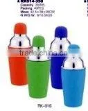 Cocktail Shaker