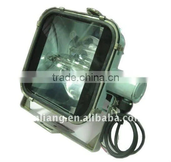 Marine Sodium Flood Search Light 1000w Metal Halide Lamp photo-2