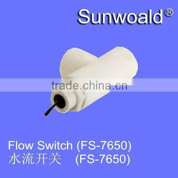 Water pump plastic magnetic flow switch