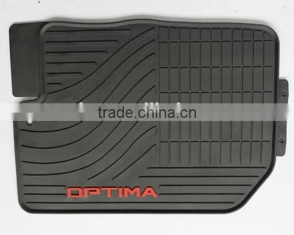 Wholesale Eco-friendly PVC Rubber Car Floor Mats For KIA OPTIMA photo-6